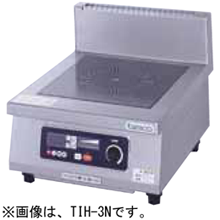 TIC-3 タニコー IHコンロ 卓上タイプ