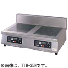 TIC-33 タニコー IHコンロ 卓上タイプ