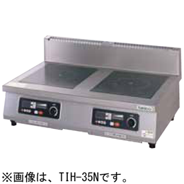 TIC-33 タニコー IHコンロ 卓上タイプ｜業務用厨房機器通販の厨房センター