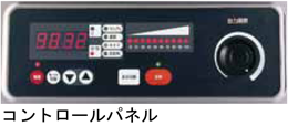 TIC-33 タニコー IHコンロ 卓上タイプ