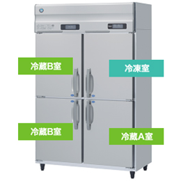 RFC-120AT-1 ホシザキ 三温度冷凍冷蔵庫