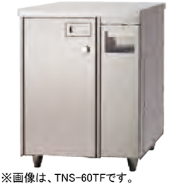 TNS-60TF タニコー 包丁マナ板殺菌庫 (テーブルタイプ) 乾燥機付