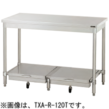 TXA-R-120T タニコー 炊飯台