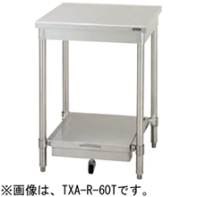 TXA-R-60T タニコー 炊飯台