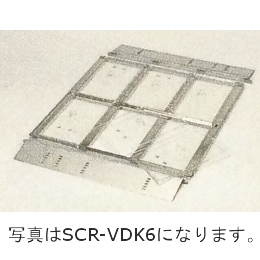 SCR-VDK6　パナソニック　ディッピングケース バットキット