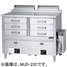 MUDE-23 マルゼン 電気蒸し器 ドロワータイプ