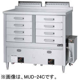 MUDE-24 マルゼン 電気蒸し器 ドロワータイプ