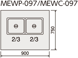 MEWC-097 マルゼン 電気ウォーマーテーブル キャビネットタイプ