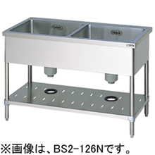 BS2X-094N マルゼン 二槽シンク バックガードなし