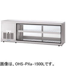 冷機器(冷蔵庫_冷凍庫_製氷機等) | 冷蔵ショーケース | 大穂製作所 