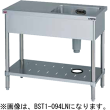 2月末までの特価‼️厨房作業台(シンク付き) Amazon | キッチンシンク 流し台 ステンレス 業務用厨房 作業台
