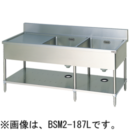 BSM2X-156R BSM2X-156L マルゼン 二槽水切付シンク