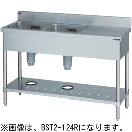 BST2X-124R マルゼン 二槽台付シンク