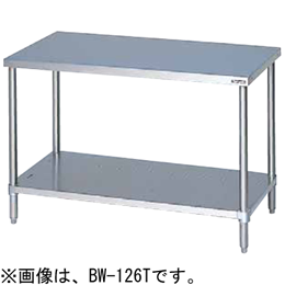 BWX-096T マルゼン 調理台スノコ板付 作業台 バックガードなし 三面アール