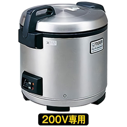 JNO-B361 タイガー 業務用ジャー炊飯器