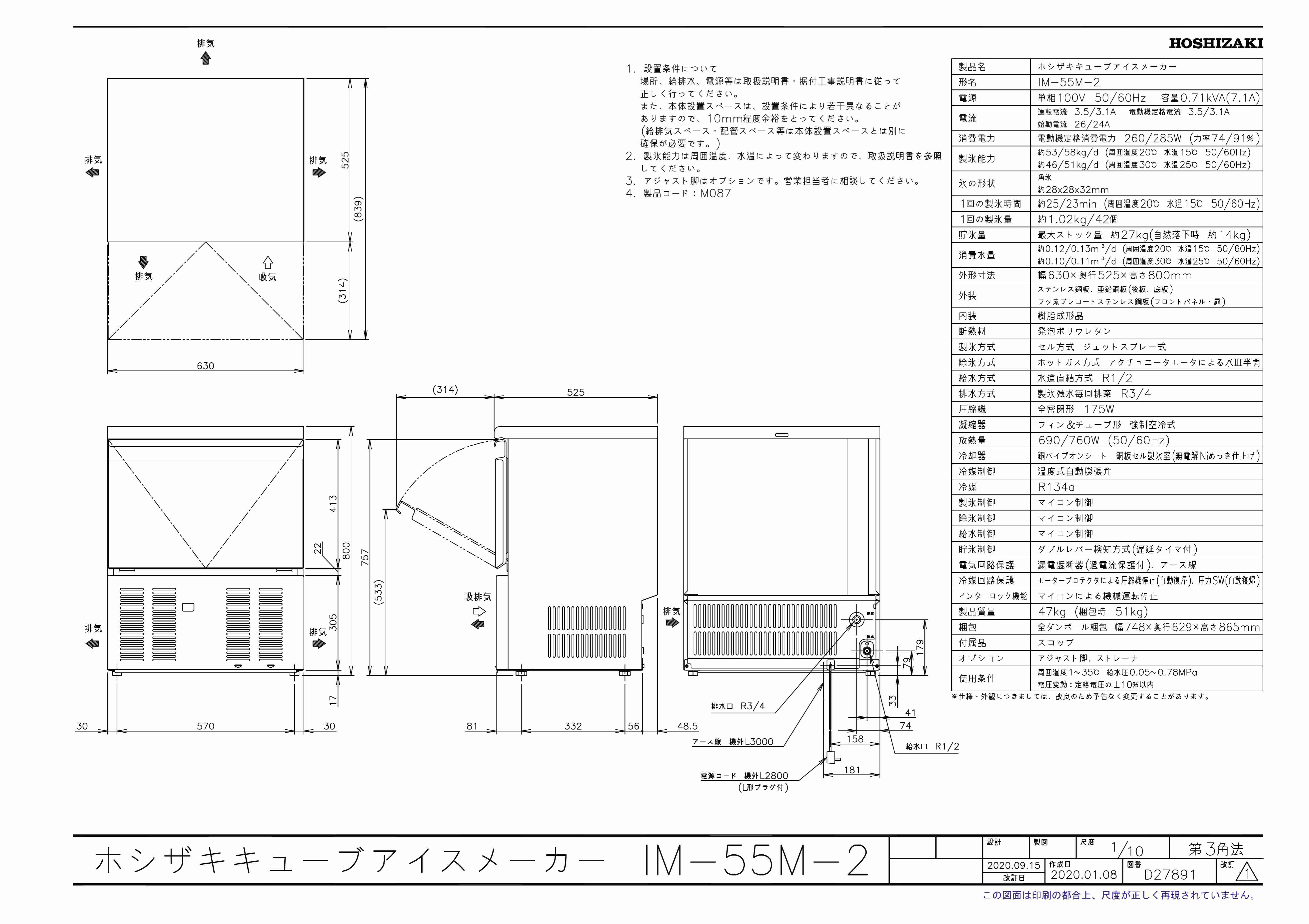 mshr.sgym様　オーダー専用ページ mshr.sgym様 オーダー専用ページ mshr.sgym様 オーダー専用ページ mshr