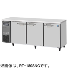 RT-180SDG-1 RT-180SDG-1-R ホシザキ 業務用テーブル形冷蔵庫 インバーター制御