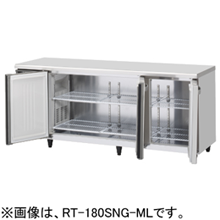 RT-180SNG-1-ML RT-180SNG-1-RML ホシザキ 業務用テーブル形冷蔵庫 インバーター制御