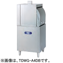 TDWE-A4DB1 タニコー 小型ドアタイプ洗浄機