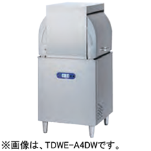 TDWE-A4DW3 タニコー 小型ドアタイプ洗浄機