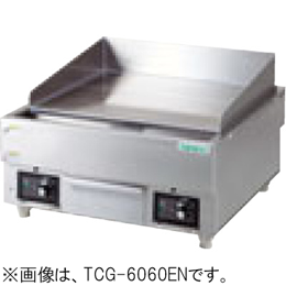 TCG-4560EN タニコー 電気グリドル 卓上タイプ｜業務用厨房機器通販の 