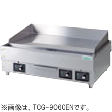 TCG-12060EN タニコー 電気グリドル 卓上タイプ