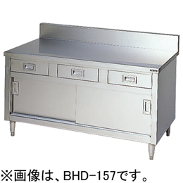 マルゼン 調理台 引出し引戸付 BHD-126｜業務用厨房機器通販の厨房センター