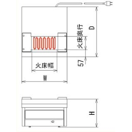 KP-100 ヒゴグリラー コンパクトグリラー 100Vタイプ 電気式