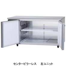 SUF-LV1571S パナソニック コールドテーブル冷凍庫