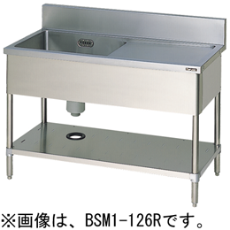 BSM1-094RH BSM1-094LH マルゼン 一槽水切付シンク