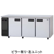 SUF-LV1861 パナソニック コールドテーブル冷凍庫