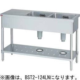 BST2-124RN BST2-124LN マルゼン 二槽台付シンク バックガードなし