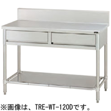 TRE-WT-120D タニコー 引出付作業台