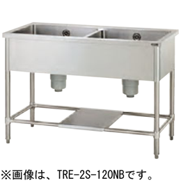 TRE-2S-150NB タニコー 二槽シンク バックガードなし｜業務用厨房機器