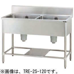 TRE-2S-130A タニコー 二槽シンク