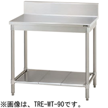 TRE-WT-60A タニコー 作業台