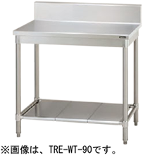 TRE-WT-180A タニコー 作業台