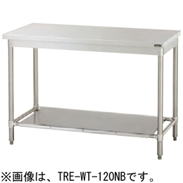 TRE-WT-150BW タニコー 作業台 バックガードなし 両面仕様