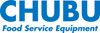 MM120B CHUBU プロシェフ調理機 ミートミンサー