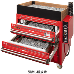 YG-120R エイシン 焼きいも器