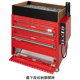 YG-120R エイシン 焼きいも器