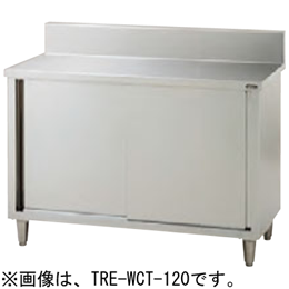 TRE-WCT-150A タニコー 調理台