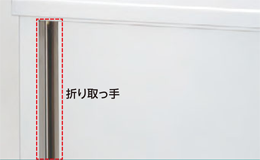 TRE-WCT-150AW タニコー 調理台 バックガードなし 両面仕様