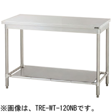 TRE-GT-60 タニコー コンロ台｜業務用厨房機器通販の厨房センター