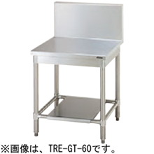 TRE-GT-60 タニコー コンロ台
