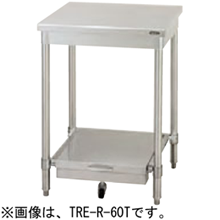 TRE-R-60T タニコー 炊飯台