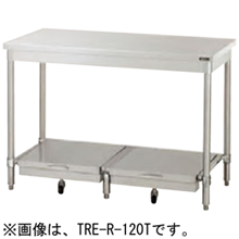 TRE-R-120T タニコー 炊飯台