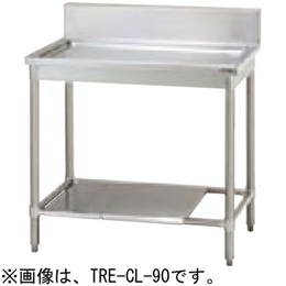 TRE-CL-60 タニコー 水切台