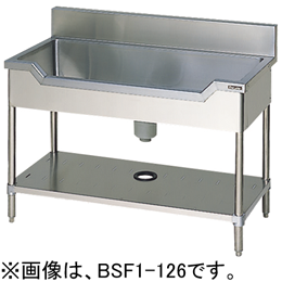 BSF1X-096 マルゼン 舟型シンク｜業務用厨房機器通販の厨房センター