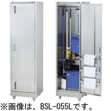 BSL-066R マルゼン 掃除用具ロッカー